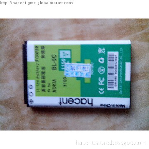 for Nokia BL-5C 1150mah battery